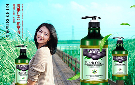 明星代言-高圓圓